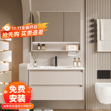 浴美优品实木浴室柜陶瓷一体盆卫生间洗手洗脸盆柜组合洗漱台镜柜奶油风 L39奶黄70橡木门板+普通镜柜+盆