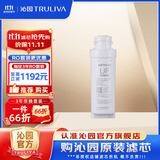 沁园 沁园净水器滤芯适用于老05系列 KRT5800/5820系列 3级-超滤膜滤芯-适用KRT5800等