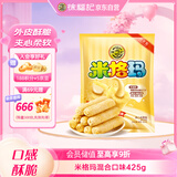徐福记米格玛夹心米果卷425g/袋饼干约35根小包装休闲零食下午茶