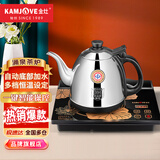金灶（KAMJOVE） 全智能涌泉式底部上水全自动烧水壶茶具套装自动上水电热水壶电茶壶烧水器自动上水 0.9L H-K7