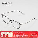 BOLON暴龙眼镜商务方框β钛光学镜近视眼镜框男轻 BT1605B11