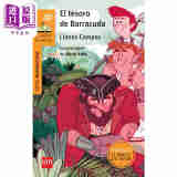 西班牙文版 宝藏 Marta Altes Garcia插画 西语原版 El tesoro de Barracuda El Barco de Vapor Naranja l Martinez