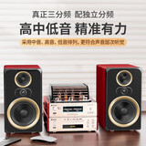 山水（SANSUI） M2胆机电子管组合音响蓝牙功放CD/DVD家用HIFI蓝牙低音炮音箱FM收音机2.0立体桌面音箱套装 M2【4胆管功放+DVD+三分频音箱】