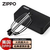 ZIPPO美国折叠打火机便携老花镜进口镜片超轻高清防蓝光男女 黑175度