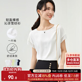 尚都比拉拼接短袖雪纺衫女显瘦遮肚子上衣夏季女装薄款休闲T恤 白色 L