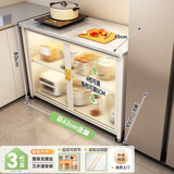 帅仕（shuaishi）厨房置物架落地岩板餐边收纳柜橱柜微波炉烤箱锅具储物架碗柜用具 白3层60长45深【免钉安装】可调层高