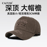 CACUSS棒球帽男四季防晒遮阳帽大头围高顶显脸小鸭舌帽运动休闲时尚帽子