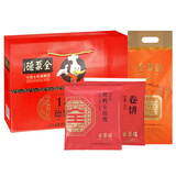 全聚德烤鸭北京烤鸭切片鸭饼酱套装1380g北京特产年货礼品团购福利熟食 五香烤鸭礼盒装1180g