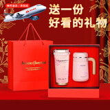 心意满满高颜值保温杯女士实用礼物轻奢伴手礼生日礼物送老师员工客户礼品