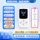 卡尔智能电子学生卡证校讯通儿童手机电话 gps定位追踪器防走丢失神器 KXS56A 触屏版+支付+1200mAh电池