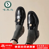 啄木鸟厚底乐福鞋女2025新款春秋女单鞋黑色英伦风小皮鞋休闲通勤女鞋子 黑色 37 (235mm) （脚宽脚胖建议拍大一码）