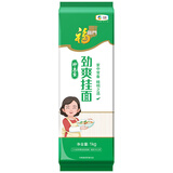 福临门 挂面1kg 妙惠家 面条 汤面早餐面条汤面拌面 中粮出品 劲爽挂面 1kg*1袋