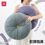 foojo加厚坐垫椅子垫蒲团垫客厅沙发地毯蒲团垫子餐椅垫40*40*10cm灰色