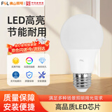 佛山照明（FSL）LED灯泡超亮高显色节能球泡大功率照明灯泡E27螺口5W黄光3000K