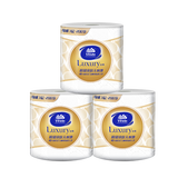 维达（Vinda）有芯卷纸铂臻高级 200节3层*10卷 棉感舒适 卫生纸VS4300 