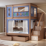 多彩青春儿童树屋全实木法式中古宋氏美学新中式简约男女孩上下高低双层床 高低床+书架+双抽+梯柜+2张床垫 1.35*1.9米(上下同宽)