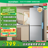 容声170升两门二门双开门宿舍出租房迷你家用电冰箱小型节能省电冷藏冷冻两用保鲜BCD-170D11D以旧换新 【纤巧机身】