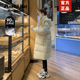 Aosijie高端品牌 羽绒服女中长款2025冬季新款宽松加厚白鸭绒小个子外套 米黄色 S 【85-110斤】