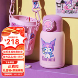 杯具熊（BEDDYBEAR）儿童双盖保温杯男女宝宝上学吸管水壶316不锈钢两用学生便携水壶 豌豆-甜品库洛米酷洛米630ml