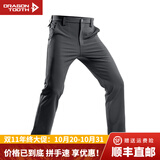 龙牙【张译同款】【补货速抢】寒锋战术软壳长裤秋冬男通勤弹力户外 谍影灰（修身加强版） 34 175/90B 高175重157-180