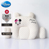 迪士尼（Disney）婴儿定型枕宝宝枕头0-1岁乳胶枕