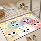 简美家浴室吸水垫防滑垫卫生间卫浴厕所门口胶垫子速干脚垫 40*60cm