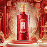 金六福 陈藏 兼香型白酒 50.8度 500ml 单瓶装 结婚喜宴用酒