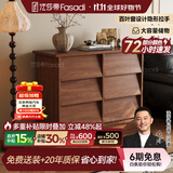 法莎蒂中古风斗柜柜卧室床尾置物柜茶水柜靠墙储物柜大容量九斗柜 1米六斗柜【胡桃色+E0级加厚环保板材】