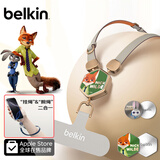 贝尔金（BELKIN）手机挂绳手腕 手机链手机绳高级感挂脖斜跨手机防丢绳带手机垫片 皮革二合一 疯狂动物城