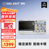 鼎阳（SIGLENT）SDS1102X-C 数字示波器 100MHz带宽 2通道 1G采样