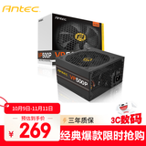 安钛克(Antec)VP500 台式机电脑主机机箱电源500W/50万好评