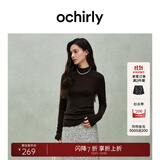欧时力OCHIRLY 可机洗进口100%美丽诺羊毛毛衣女无缝一体高级感 深啡 S