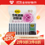 窝窝血糯米醪糟 米酒血糯酒酿 糯米甜酒月子米酒 小袋装900g