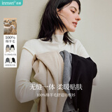 茵曼无缝一体半高领纯羊毛衫2026秋装新款打底衫上衣 米杏色-半高领 M