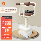 雅迪（yadea）前置通配型宝宝椅电动车摩登儿童座椅安全避震自行车儿童座椅-米白色 前置 捆绑式 8个月-3岁 米白色