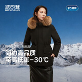 波司登极寒90鹅绒羽绒服女士高充绒加厚连帽冬季外套商场同款