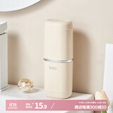 bdo旅行洗漱杯牙刷漱口杯收纳盒便携牙杯牙刷盒出差牙具盒塑料杯子
