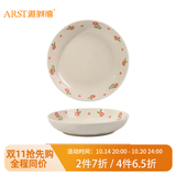 雅诚德 ARST24年新款草莓兔陶瓷饭碗盘家用卡通餐具可爱少女心儿童微波炉碗碟 7英寸绯红之花深圆盘