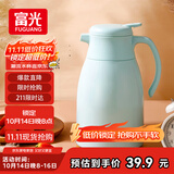 富光保温壶大容量保温水壶暖水瓶 保温瓶玻璃内胆家居热水瓶暖水壶