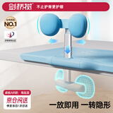 剑桥树【全网低价】坐姿矫正器儿童桌面款小学生防低头写字写作业姿势纠正器防驼背开学礼物 海盐蓝