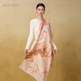 宝石蝶真丝羊毛围巾女秋冬25新款保暖围巾礼盒披肩妈妈生日新年礼物女士