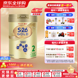 惠氏(Wyeth)港版S26金装HMO婴幼儿营养配方奶粉金装爱儿乐850g/罐 2段（6-12个月）850g/罐
