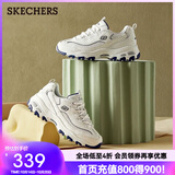 斯凯奇（Skechers）女鞋小白熊女士休闲鞋子厚底增高百搭运动软底老爹鞋女99999863 白色/海军蓝色/WNV1 38.5