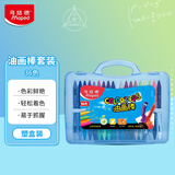 马培德（Maped）儿童经典油画棒 幼儿小学生绘画彩色笔 初学彩绘涂鸦画笔 节日送礼 864014CH【36色/塑盒】