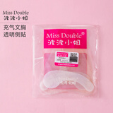 波波小姐（Miss Double） 充气透明文胸侧翼贴片隐形内衣配套 透明侧帖