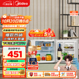 美的（Midea）45升单门迷你小冰箱租房宿舍办公室家用冷藏小型电冰箱美妆可用节能安静运行BC-45M【国家补贴】
