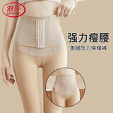 浪莎打底裤女秋冬加绒高腰收腹外穿加厚一体压力束腰排扣光腿连裤袜
