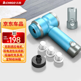 志高（CHIGO）无线车载家用吸尘器除尘抽气插拔双锂电池包汽车用大吸力无刷电机