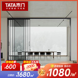 TATA木门 LB105-T 窄边门三联动推拉门厨房 阳台玻璃门厨卫门卫生间门厕所 普通推拉门/平米（不含门套）