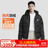 耐克NIKE羽绒服短款连帽 冬季通勤保暖 外套DV1132-010黑M
